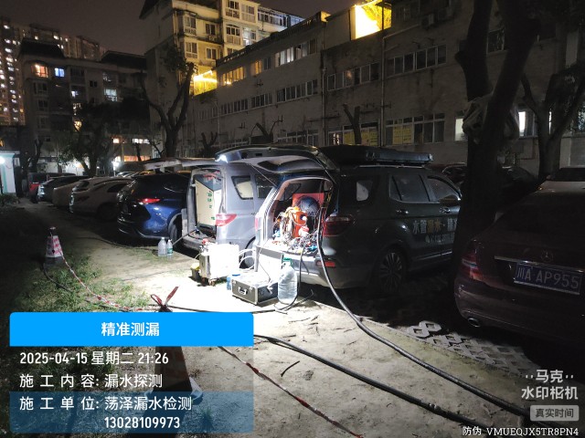 蓟州区消防水管漏水检测维修公司电话